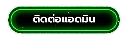 สล็อตเว็บตรง135