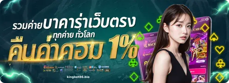 สล็อตเว็บตรง135