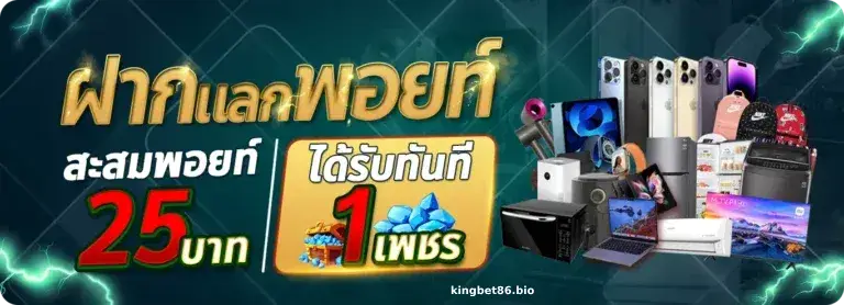 สล็อตเว็บตรง135