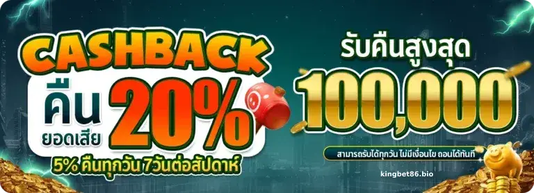 สล็อตเว็บตรง135