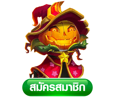 สล็อตเว็บตรง135